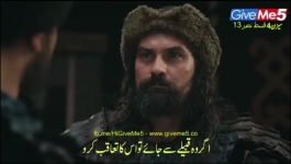 Dirilis Ertugrul - Season 04 Episode 13